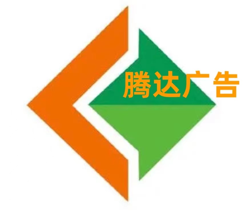 四川弘韵供应链管理有限公司