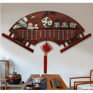 新中式客厅沙发背景墙装饰画3d立体浮雕画扇形挂画餐厅壁画玉雕画